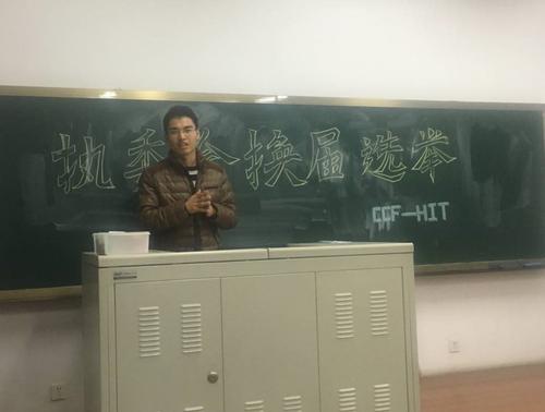 副主席候选人发表竞选演讲 副主席候选人发表竞选演讲